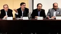 عملکرد مطلوب سازمان راهداری در حوزه IT