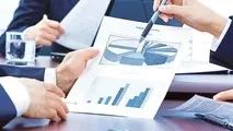 ◄تأمین مالی نوآوری و سرمایه گذاری خطرپذیر در ایران