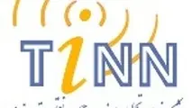 ◄ برگزاری نشست‌های تخصصی تین‌نیوز در بیستمین نمایشگاه مطبوعات