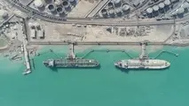 انتظارات راهبردی  از شورای عالی صنایع دریایی