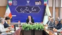 تسریع در فراهم سازی زیرساخت های حمل ترکیبی بار از ایستگاه راه آهن ساغند