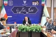 تسریع در فراهم سازی زیرساخت های حمل ترکیبی بار از ایستگاه راه آهن ساغند
