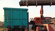 آغاز صادرات ریلی لوله های چدنی از اصفهان به مقصد ترکیه
