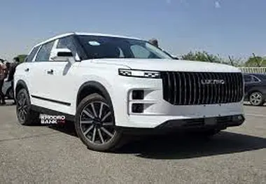 شرایط فروش لوکانو ال 7 اعلام شد