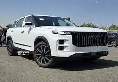 شرایط فروش لوکانو ال 7 اعلام شد