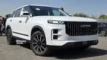 شرایط فروش لوکانو ال 7 اعلام شد