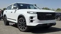 شرایط فروش لوکانو ال 7 اعلام شد