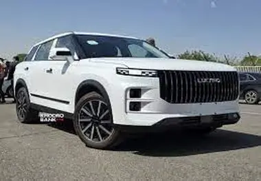 شرایط فروش لوکانو ال 7 اعلام شد