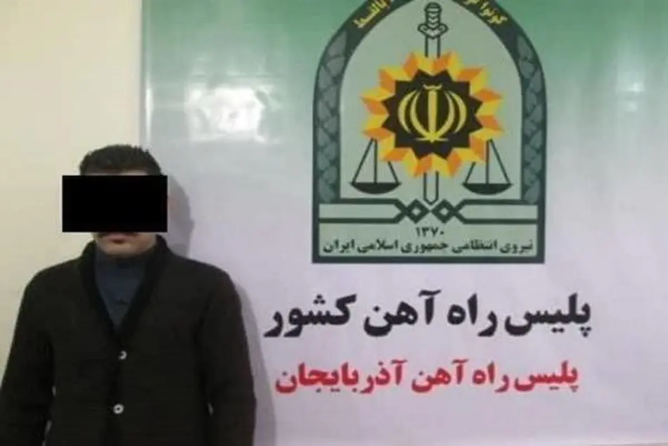 دستگیری سارقان اموال راه آهن توسط پلیس راه آهن آذربایجان‌️