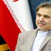 امنیت شبکه‌ ای: همگرایی‌ ها و فاصله‌ ها