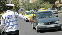 محدودیت‌های ترافیکی تاسوعا و عاشورای حسینی(ع) در استان کرمانشاه