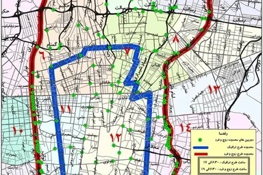 مجوز روزانه ورود به طرح ترافیک در تهران صادر نمی شود