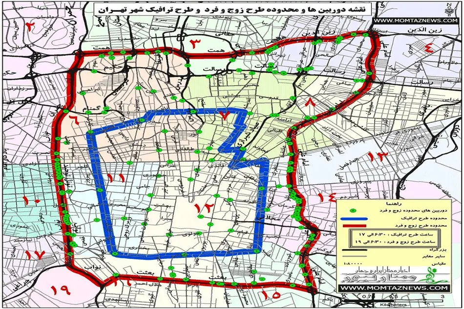 نقشه جدید محدوده طرح ترافیک تهران