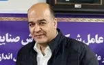 محمد کلامی مدیرعامل ایرید شد
