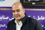 محمد کلامی مدیرعامل ایرید شد