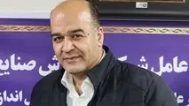 محمد کلامی مدیرعامل ایرید شد