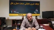چهار پیشنهاد برای افزایش سودآوری شرکت های حمل و نقل ریلی