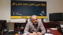 لزوم و امکان سنجی توسعه شبکه حمل‌ونقل ریلی 