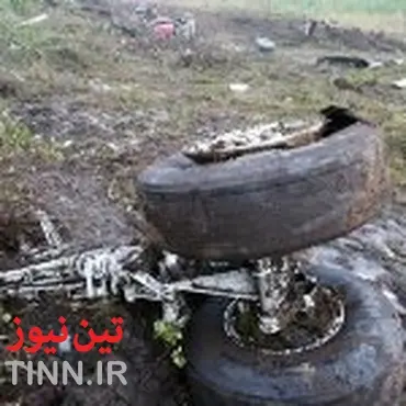 ابوت: شواهد در محل سقوط هواپیمای مالزی ایرلاینز دستکاری شده است