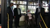 راه اندازی سامانه گویای اعلام ایستگاه های اتوبوس برای نابینایان تا پایان سال