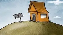 وام اجاره تناسبی با تعداد مستاجران ندارد
