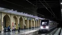 کاهش سرفاصله زمانی قطارهای متروی اصفهان به 10 دقیقه