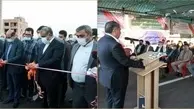 افتتاح کمربندی غدیر در آبیک قزوین