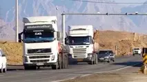 تسهیلات ۱۲ میلیارد دلاری برای نوسازی ناوگان عمومی
