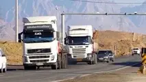 تسهیلات ۱۲ میلیارد دلاری برای نوسازی ناوگان عمومی