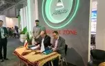 امضای تفاهم نامه همکاری بین سازمان منطقه آزاد تجاری – صنعتی ارس و شرکت صنایع حمل و نقل مپنا