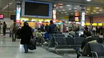 مناقصه بهره برداری از تعدادی از محلهای تجاری ترمینال ۲ فرودگاه مهرآباد