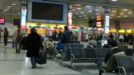 مناقصه بهره برداری از تعدادی از محلهای تجاری ترمینال ۲ فرودگاه مهرآباد