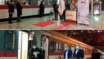 بن ریل، میزبان مدافعان سلامت 
