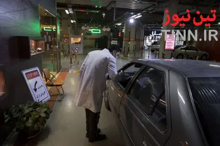 تدابیر کرونایی