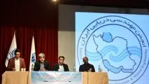 بیست و یکمین نمایشگاه صنایع دریایی و دریانوردی کشور در قشم 