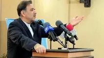طرح «اینگام» در راستای پرورش مدیران متخصص نیاز ضروری است