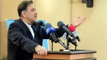 طرح «اینگام» در راستای پرورش مدیران متخصص نیاز ضروری است
