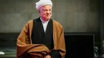 تسلیت روسای شوراهای کلانشهرها و مراکز استانها به رییس شورای شهر تهران