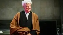  نگاه هاشمی به گردشگری