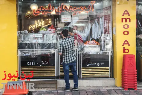 مرز های کرونایی