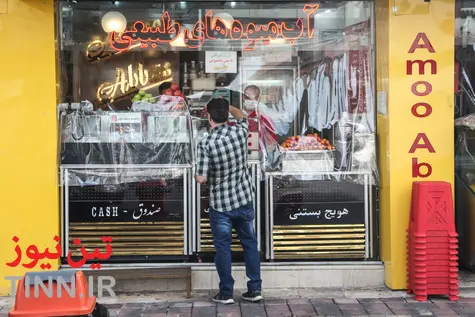 مرز های کرونایی