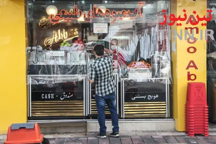 مرز هایی کرونایی (8)