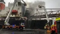 Fire breaks out on bulk carrier at Port of Kempla