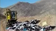 مرکز دفن زباله های تهرانی ها تغییر می کند؟