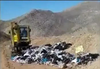 مرکز دفن زباله های تهرانی ها تغییر می کند؟