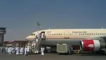 سهم 30 درصدی قشم‌ایر در پروازهای عملیات رفت حج تمتع امسال