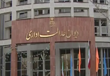 رای دیوان برای آزادسازی قیمت بلیت هواپیما متوقف شد