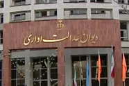 تعیین حق توقف کامیون ها وظیفه سازمان راهداری است/ محکومیت شورای عالی هماهنگی ترابری