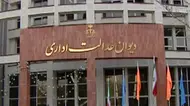 تعیین حق توقف کامیون ها وظیفه سازمان راهداری است/ محکومیت شورای عالی هماهنگی ترابری