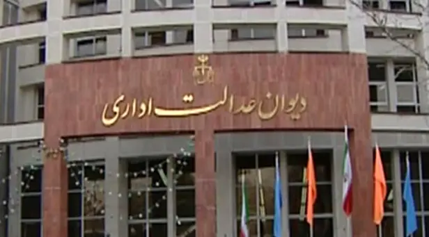 ادامه بررسی طرح‌ترافیک تهران در دیوان عدالت اداری